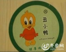 劣質闆材泛濫 檢測報(bào)告甲醛标準随意定
