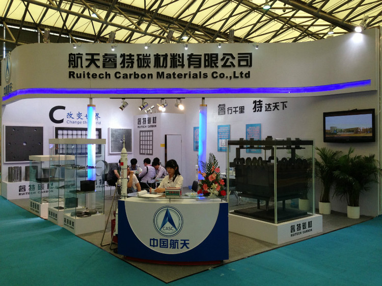 航天睿特碳材料有(yǒu)限公司亮(liàng)相(xiàng)SNEC2013 - 王大(dà)偉 - 王大(dà)偉