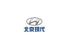 北(běi)京現(xiàn)代汽車(chē)有(yǒu)限公司
