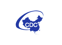 中國(guó)疾病預防控制(zhì)中心