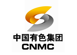沈陽有(yǒu)色金(jīn)屬研究院