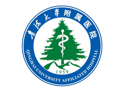 青海(hǎi)大(dà)學附屬醫(yī)院