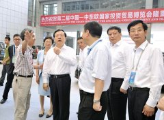 浙江制(zhì)造”努力為(wèi)打造“中國(guó)制(zhì)造”标杆探路(lù)