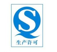 食品專家(jiā)教你(nǐ)一(yī)眼認識安全食物(wù)的(de)标識圖案
