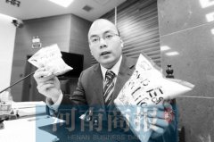 一(yī)食品公司被“盼盼”打假被判賠10萬