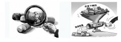“毒膠囊”死灰複燃，“我們”做(zuò)些(xiē)什(shén)麽！