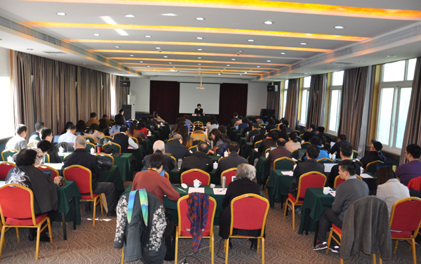 CNAS舉辦2015年(nián)上(shàng)半年(nián)認證機(jī)構評審員(yuán)持續培訓