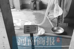 牧場(chǎng)私自(zì)賣奶 無任何檢測