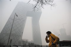 北(běi)京單站(zhàn)PM2.5濃度近(jìn)千 重污染明(míng)結束