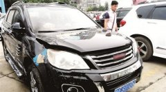 新車(chē)突然自(zì)燃 将委托第三方機(jī)構檢測
