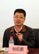 基因檢測産品如(rú)何在新法規下(xià)成功步入産業(yè)化(huà)