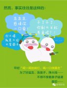 喝(hē)酒臉紅(hóng)對(duì)身(shēn)體(tǐ)有(yǒu)害嗎(ma)?金(jīn)域專家(jiā)這(zhè)樣說(shuō)