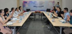 Intertek與國(guó)家(jiā)刀(dāo)剪質檢中心簽署合作(zuò)協議(yì)
