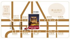 2015北(běi)京測試服務業(yè)發展高(gāo)峰論壇