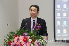 中儀協首次舉行(xíng)團體(tǐ)标準發布會(huì) 兩項團标面世