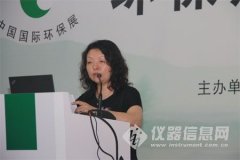 專家(jiā)談環境監測儀器(qì)行(xíng)業(yè)發展現(xiàn)狀及未來(lái)展望