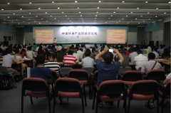 環保産業(yè)市(shì)場(chǎng)新空(kōng)間(jiān)—環境檢測技(jì)術(shù)服務