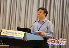 孫寶國(guó)：食品安全問(wèn)題需要(yào)社會(huì)共治