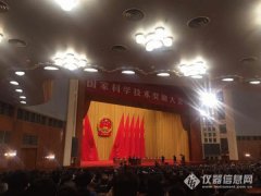 2015年(nián)度國(guó)家(jiā)科(kē)學技(jì)術(shù)獎揭曉 最高(gāo)獎項再度空(kōng)缺