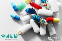 保健品黑(hēi)幕大(dà)起底