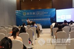 曾令文(wén)：核酸生(shēng)物(wù)傳感器(qì)在重金(jīn)屬離(lí)子(zǐ)檢測中的(de)應用(yòng)