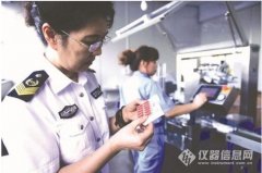 藥企遭遇“飛(fēi)行(xíng)檢查”，藥物(wù)檢測設備“急中偷樂(yuè)”