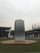 中國(guó)環境記協澄清霧霾塔質疑 正委托第三方對(duì)霧霾塔效果進行(xíng)測試..