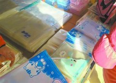 塑料包書(shū)膜會(huì)讓男(nán)生(shēng)＂娘娘腔＂? 檢測提示安全風(fēng)險