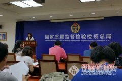 我國(guó)機(jī)電(diàn)儀器(qì)受國(guó)外(wài)技(jì)術(shù)性貿易措施影(yǐng)響最嚴重