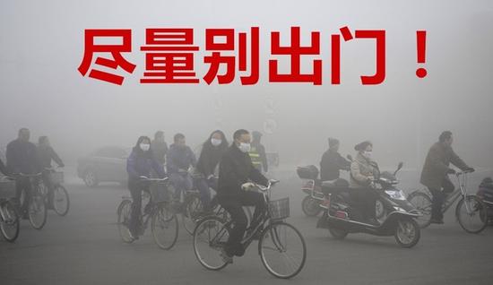 真相(xiàng)！你(nǐ)以為(wèi)這(zhè)些(xiē)口罩都(dōu)防霾 别逗了(le) 
