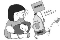 權威解讀(dú)：嬰兒(ér)水(shuǐ)存概念炒作(zuò) “不(bù)煮沸”宣傳或帶給嬰兒(ér)危險..
