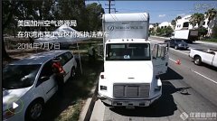 《穹頂之下(xià)--柴靜(jìng)霧霾調查》使用(yòng)master手持折射儀，ATAGO（愛(ài)拓）為(wèi)環保盡..