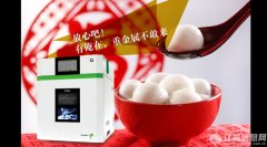 沒有(yǒu)重金(jīn)屬的(de)元宵節美(měi)食最香