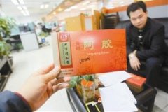 北(běi)京同仁堂一(yī)款阿膠涉嫌造假被曝光(guāng) 檢測結果太驚訝