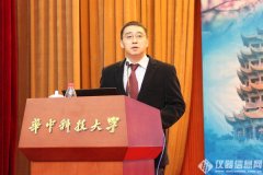 嚴衍祿、胡昌勤獲第一(yī)屆“陸婉珍近(jìn)紅(hóng)外(wài)光(guāng)譜獎”