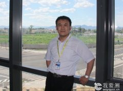 一(yī)個(gè)紮根檢測的(de)跨業(yè)色譜人(rén)--訪中糧營養健康研究院分(fēn)析檢測副總工(gōng)程師(shī)楊永壇..