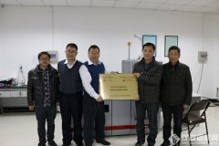 蘇州大(dà)學分(fēn)析測試中心-安東(dōng)帕聯合實驗室正式揭牌