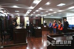問(wèn)題食用(yòng)油企業(yè)被罰3.4億 一(yī)人(rén)獲死緩