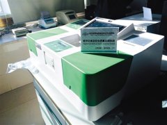 北(běi)京：各高(gāo)校(xiào)配食品檢測儀 監測細菌和(hé)農(nóng)殘