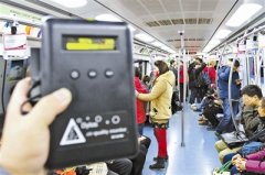 檢測顯示地(dì)鐵(tiě)站(zhàn)內(nèi)PM2.5值遠(yuǎn)高(gāo)于地(dì)面