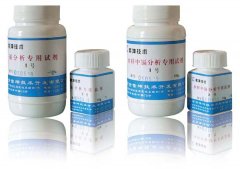 金(jīn)索坤隆重推出新一(yī)代镉信号增強劑