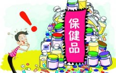保健品檢測背後的(de)“秘密”