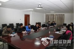 分(fēn)析儀器(qì)産業(yè)調研萬裡(lǐ)行(xíng)＂第八站(zhàn)＂——走訪河(hé)南(nán)漢威電(diàn)子(zǐ)股份有(yǒu)限公司..