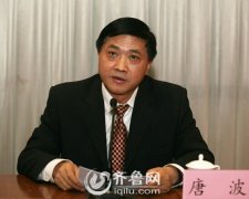 專注分(fēn)析化(huà)學,曾被安南(nán)接見(jiàn)(圖)