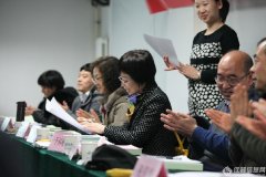 市(shì)科(kē)委重大(dà)項目《液質三重四極杆串聯質譜儀研制(zhì)》結項驗收會(huì)圓滿舉行(xíng)..