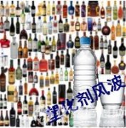 賽默飛(fēi)推出TSQ 8000 EVO分(fēn)析鄰苯二甲酸酯的(de)整體(tǐ)解決方案及方法包..