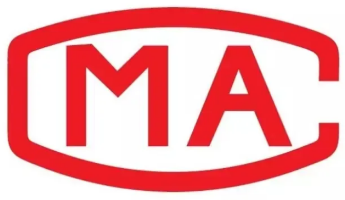 CMA、CNAS體(tǐ)系運行(xíng)中需注意的(de)關鍵點