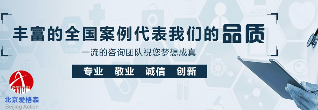 帶你(nǐ)全面了(le)解A2LA ISO 15189:2012認可(kě)