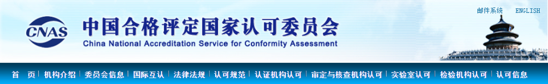 微(wēi)信圖片_20230324183044.png