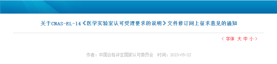 微(wēi)信圖片_20230522152029.png